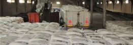 اسناد جدید توزیع \"برنج آلوده\" دولتی بین مردم/ بی&zwnj;توجهی بازرگانی دولتی به ۷ نامه وزارت بهداشت