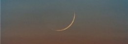 آیت&zwnj;الله سیستانی سه&zwnj;شنبه را اول ماه مبارک رمضان اعلام کرد