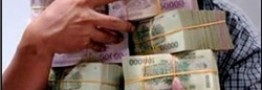 سامانه حقوق و مزایای مقامات و مدیران ایجاد می&zwnj;شود