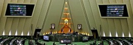 هشتم ربیع&zwnj;الاول تعطیل رسمی شد