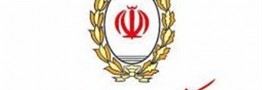 چرا حساب تعدادی از مشتریان بانک ملی مسدود شد؟