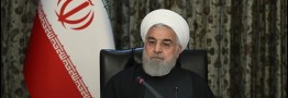 روحانی: درباره پیک کرونا بعد از پایان تعطیلات می&zwnj;توان قضاوت کرد/ از همه می&zwnj;خواهم کمک کنند