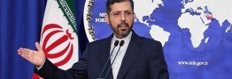 Iran Won’t Negotiate Forever: Spokesman