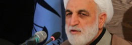 محسنی اژه&zwnj;ای نماینده قوه قضاییه در شورای نظارت بر صدا و سیما شد