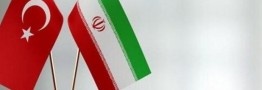 راهکار توسعه صادرات ایران به بازار ۳۷۰ میلیارد دلاری ترکیه