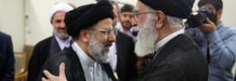 رهبر معظم انقلاب اسلامی در حکمی حجت&zwnj;الاسلام رئیسی را به تولیت آستان قدس رضوی منصوب کردند.
