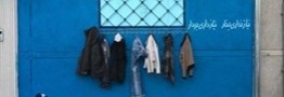 دیوار مهربانی ایرانیان، جهان را تحت تاثیر قرار داد؛ این دیوار کاری می&zwnj;کند که به انسانیت ایمان بیاورید
