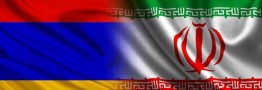 تاکید سفیر ارمنستان بر افزایش سطح تجارت تهران و ایروان به ۳ میلیارد دلار
