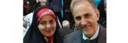 &laquo;میترا&raquo; چگونه ظهور کرد