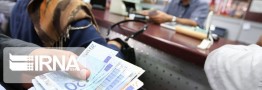 نرخ رسمی ۲۵ ارز بالا رفت