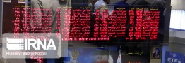 اصلاح شاخص بورس، دور از انتظار نبود
