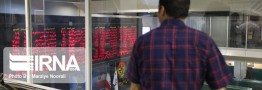بازگشت رشد به بازار سرمایه پس از یک اصلاح بی&zwnj;سابقه
