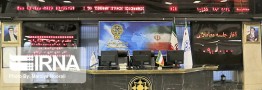 ثبات معاملات بورس در دو روز پایانی سال