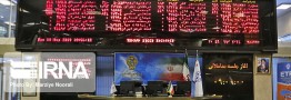 ادامه رکوردشکنی&zwnj;های شاخص بورس تا سال آینده