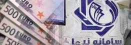 ۴ میلیارد دلار ارز صادراتی به سامانه نیما بازگشت