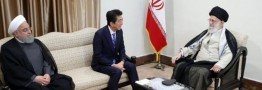 نخست&zwnj;وزیر ژاپن با رهبر معظم انقلاب اسلامی دیدار کرد