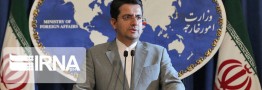 سخنگوی وزارت خارجه انفجار تروریستی فیلیپین را محکوم کرد