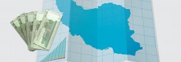 متن بودجه سال ۱۳۹۹ کل کشور منتشر شد