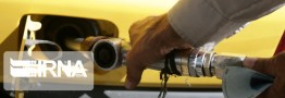 کیفیت بنزین تولیدی در کشور قابل قبول است