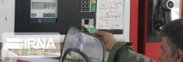 سقف سوختگیری با کارت جایگاهداران ۲۰ لیتر شد
