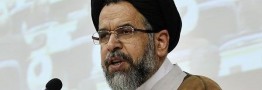 برخی خصوصی&zwnj;سازی&zwnj;ها با ورود وزارت اطلاعات لغو شد