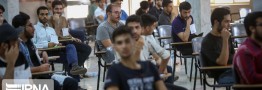۷۲۰ هزار نفر در کنکور سراسری پذیرفته می&zwnj;شوند