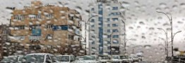 سامانه بارشی امروز در تهران، البرز و ۱۶ استان دیگر فعال است