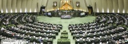 طرح تشکیل وزارت تجارت و خدمات بازرگانی روی میز نمایندگان