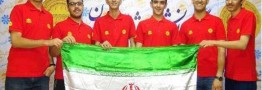 دانش&zwnj;آموزان ایرانی در المپیاد جهانی ریاضی ۶ مدال گرفتند