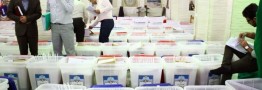 اعتماد به انتخابات از طریق شفافیت مجریان