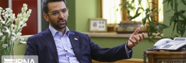 اینترنت رایگان ۷۰۰ هزار معلم امشب فعال می&zwnj;شود