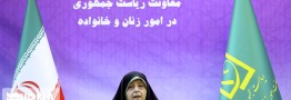 عملکرد دولت در حوزه زنان/ ابتکار:مشاوران نامزدها یا مغرضند یا بی اطلاع