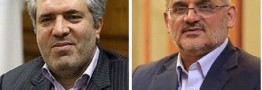 حضور مونسان و حاجی&zwnj;میرزایی در کمیسیون&zwnj;های تخصصی مجلس