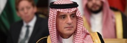 عادل الجبیر: تمامی گزینه ها پس از حملات به آرامکو مهیا است