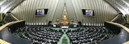 شرایط حمایت از افشاگران فساد تعیین شد