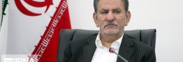 جهانگیری: استمرار برجام تنها با تعادل در اجرای تعهدات مقدور خواهد بود