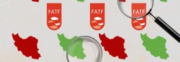 مخالفان باید عواقب نپذیرفتن FATF را بپذیرند