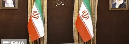 نشست خبری ربیعی به شکل ویدئوکنفرانس برگزار می&zwnj;شود