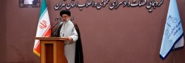 رئیس قوه قضاییه: بازداشت افراد برای جمع&zwnj;آوری ادله ممنوع است