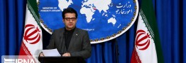 وزارت امور خارجه از وقوع زلزله در ترکیه ابراز تاسف کرد