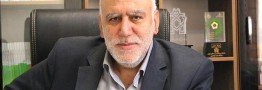 جبران خطاها با تشییع باشکوه جان&zwnj;باختگان هواپیمای اوکراین