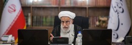 آیت&zwnj;الله جنتی: نتایج اعلام شده درباره صلاحیت&zwnj; داوطلبان نهایی نیست