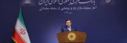 همتی: عملیات بازار باز از روز شنبه آغاز می&zwnj;شود