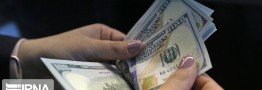 کاهش ۲۹۸ تومانی قیمت دلار در نخستین روز هفته 