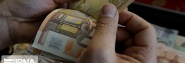 نرخ رسمی ۳۱ ارز افزایش یافت