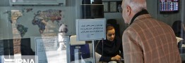 فروش ارز با کارت ملی متوقف شد