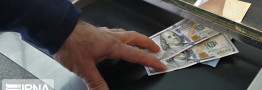 اعلام شرط جدید برای خرید و فروش ارز توسط صرافی&zwnj;ها