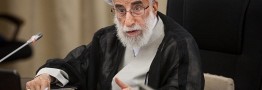 آیت الله جنتی: جهان به حقیقت چهره بزک شده آمریکا پی برده است