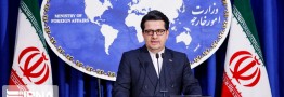 موسوی: کارشکنی دولت سعودی باعث عدم حضور ایران در نشست جده شد