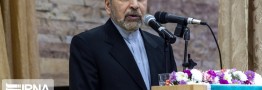 واعظی: آمریکا برای سرپوش&zwnj;گذاشتن بر جنایاتش در منطقه، ایران را متهم می&zwnj;کند